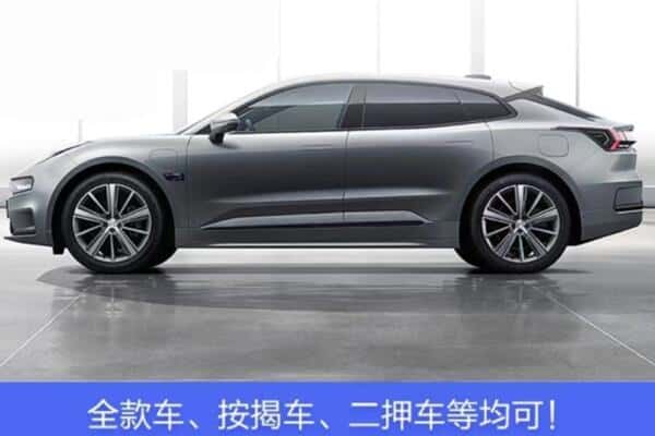 修武县按揭车抵押