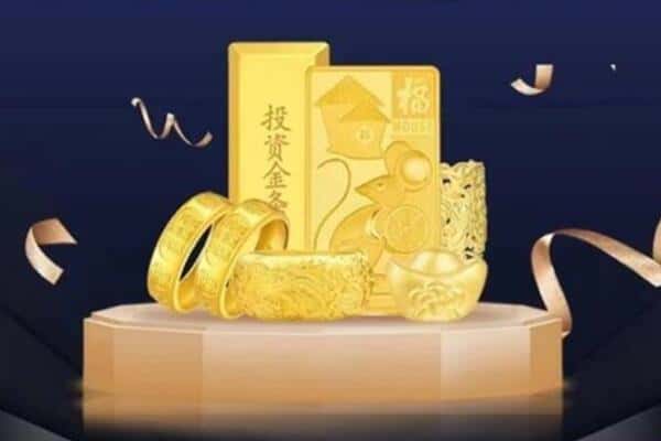 修武县回收黄金